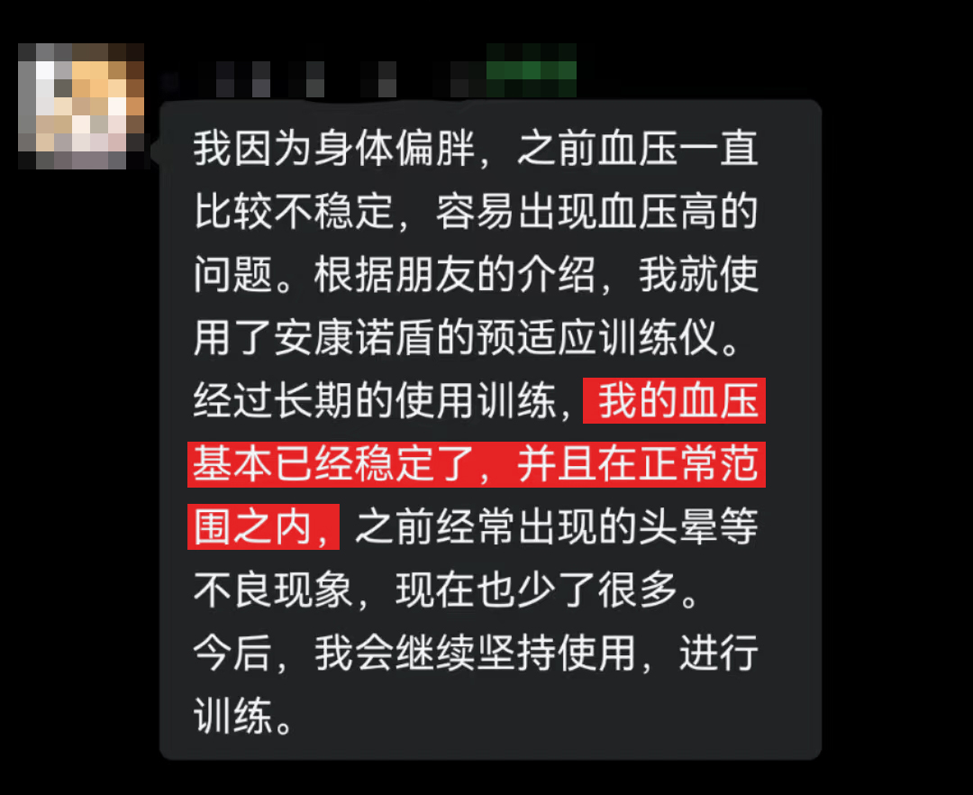 恢復(fù)正常（和上面這張是一個人，頭像要全隱藏）.jpg
